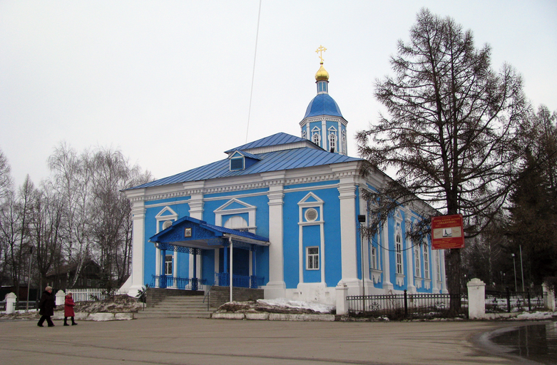 Знаменская церковь)